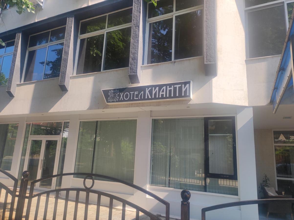 Кианти Hotel Kurdzhali Luaran gambar